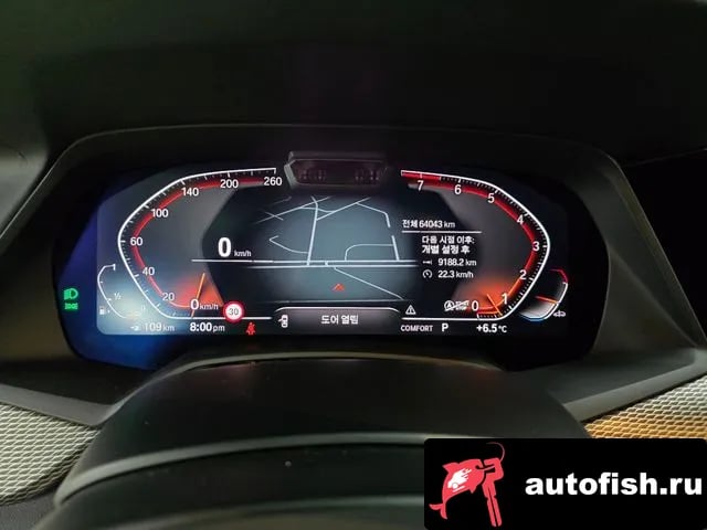 BMW X6 X6 (G06) 2021 года - похожие автомобили