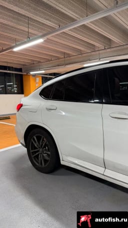 Миниатюра 4