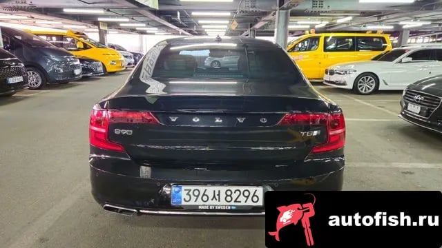 Volvo S90 S90 2020 года - похожие автомобили