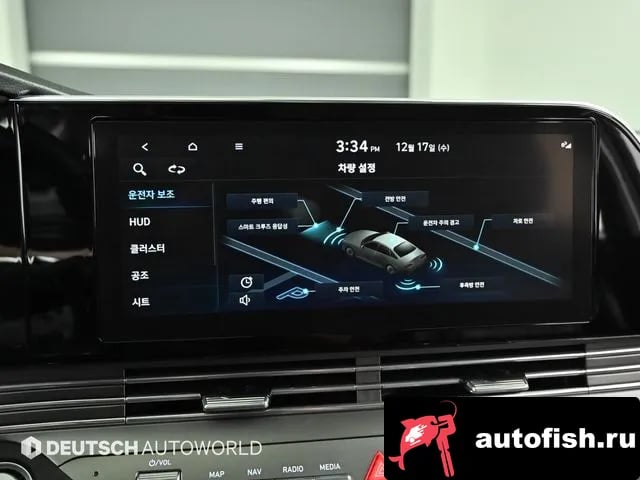 Hyundai Grandeur The New Granger IG 2022 года - похожие автомобили