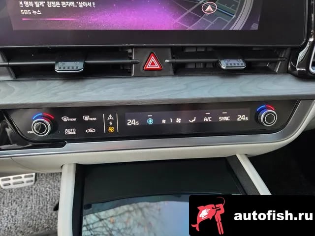 Kia Sportage Sportage 5th Generation 2023 года - похожие автомобили