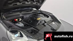 Миниатюра 6