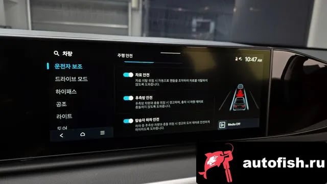 Hyundai Grandeur Granger (GN7) 2025 года - похожие автомобили