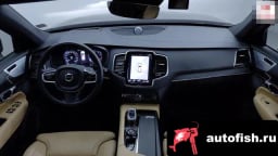 Миниатюра 6