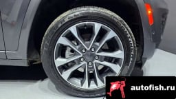 Миниатюра 5