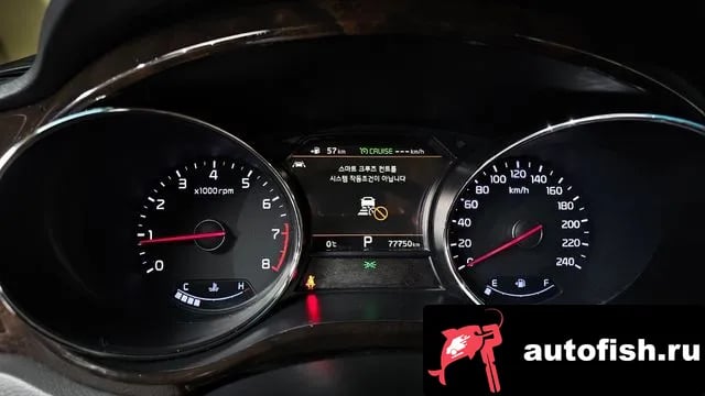 Kia Carnival The New Carnival 2018 года - похожие автомобили