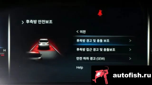 KG Mobility (Ssangyong) Rexton All New Rexton 2021 года - похожие автомобили