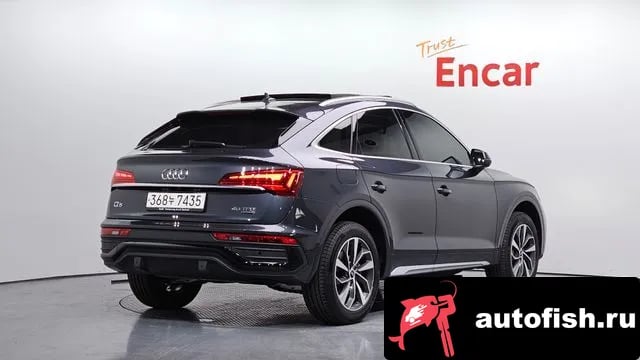 Audi Q5 Q5 (FY) 2023 года - вид 2
