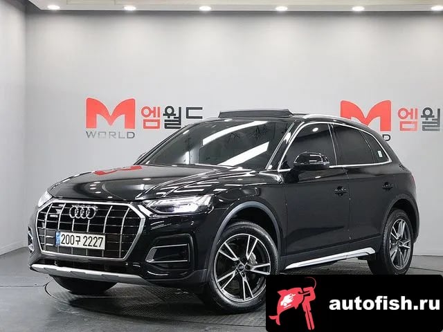 Audi Q5 Q5 (FY) 2022 года - вид 1