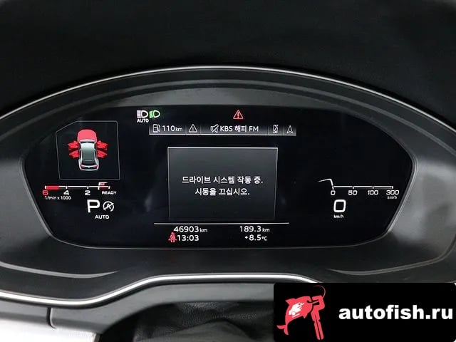 Audi Q5 Q5 (FY) 2022 года - вид 6