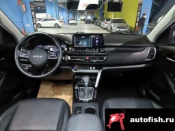 Миниатюра 5