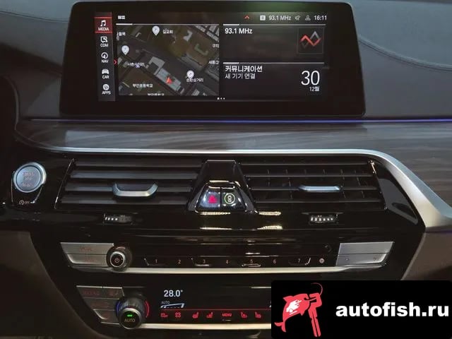 BMW Gran Turismo 6 Series GT (G32) 2020 года - похожие автомобили