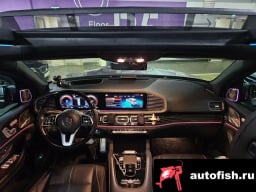 Миниатюра 6