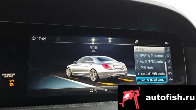 Mercedes-Benz S-Class S-Class W222 2018 года - похожие автомобили