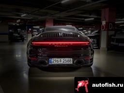 Миниатюра 4