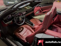 Миниатюра 6