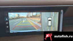 Миниатюра 6