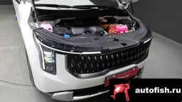 Миниатюра 6