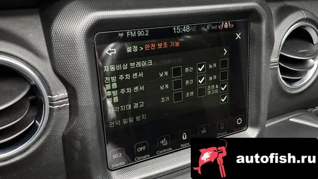 Jeep Wrangler Wrangler (JL) 2021 года - похожие автомобили