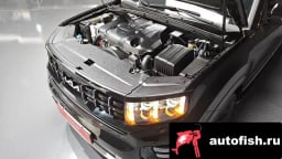 Миниатюра 6