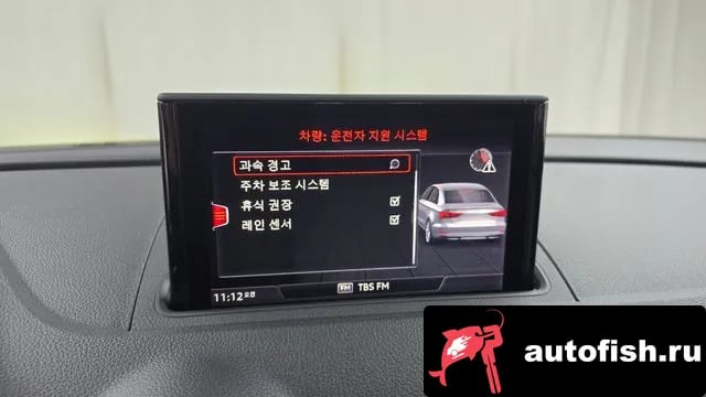 Audi A3 New A3 2018 года - похожие автомобили