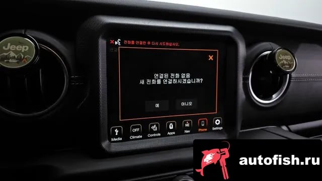 Jeep Wrangler Wrangler (JL) 2023 года - похожие автомобили