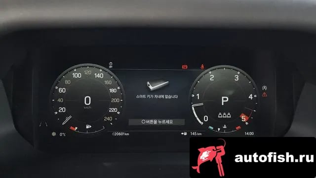 Land Rover Defender Bitdefender (L663) 2023 года - похожие автомобили