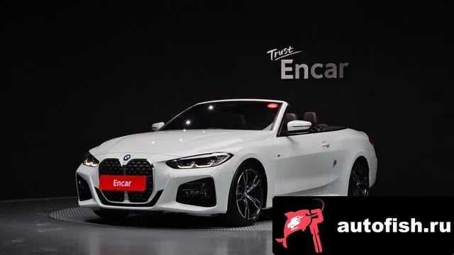 BMW 4-Series 4 Series (G22) 2021 года - вид 1