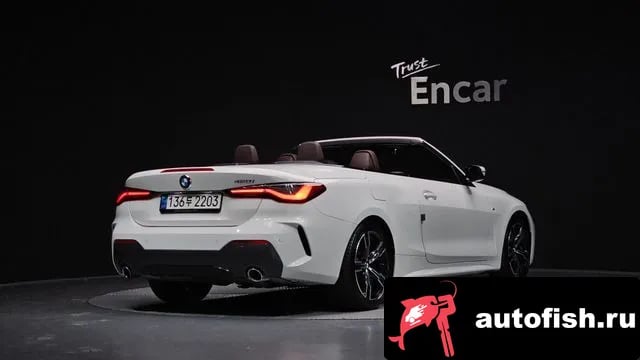 BMW 4-Series 4 Series (G22) 2021 года - вид 2