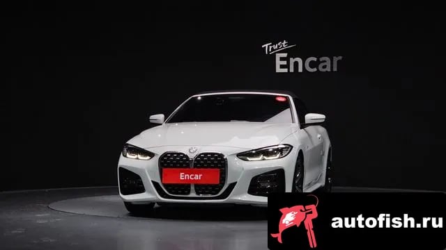 BMW 4-Series 4 Series (G22) 2021 года - вид 3