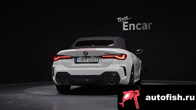 BMW 4-Series 4 Series (G22) 2021 года - вид 4