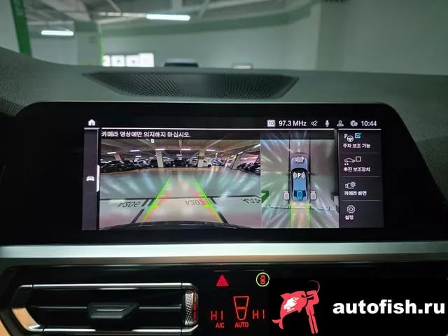 BMW 3-Series 3 Series (G20) 2021 года - похожие автомобили