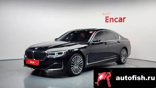 BMW 7-Series 7 Series (G11) 2020 года - похожие автомобили