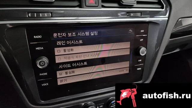 Volkswagen Tiguan Tiguan second Generation 2018 года - похожие автомобили