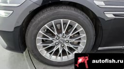 Миниатюра 5