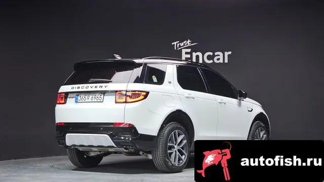 Land Rover Discovery Sport Discovery Sports 2nd Generation 2025 года - вид 2