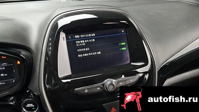 Chevrolet (GM Daewoo) Spark The New Spark 2021 года - похожие автомобили