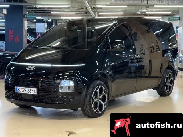 Hyundai Staria Staria 2024 года - похожие автомобили