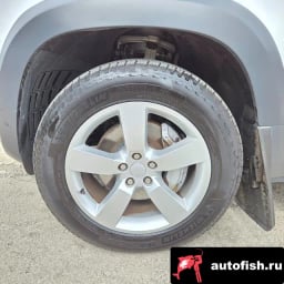 Миниатюра 5