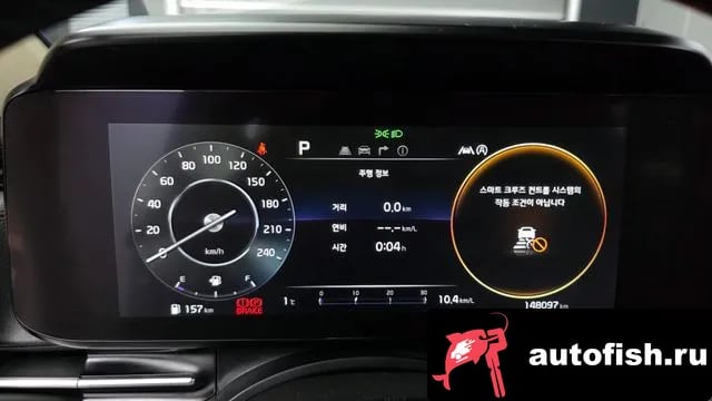 Kia Carnival Carnival 4th generation 2021 года - похожие автомобили