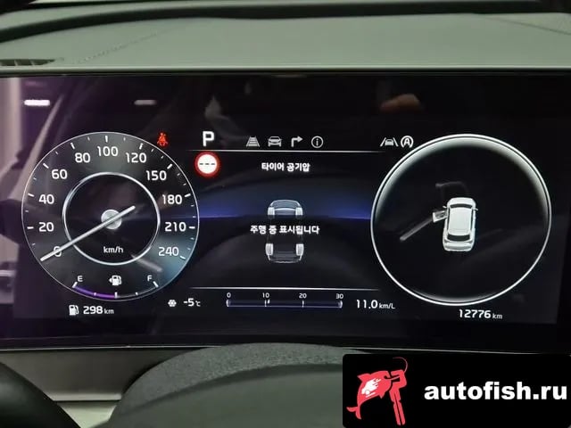 Kia Sportage Sportage 5th Generation 2024 года - вид 6