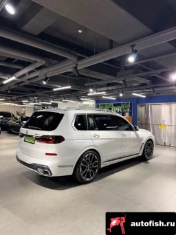 Миниатюра 6