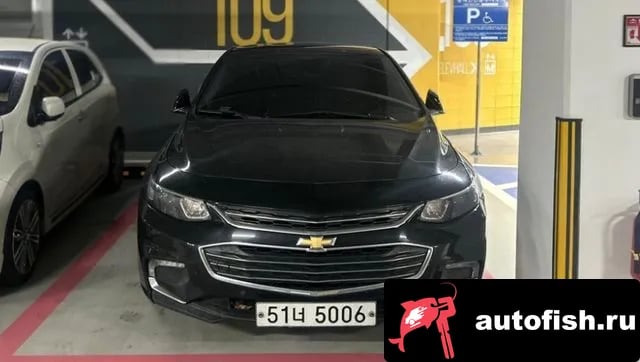 Chevrolet (GM Daewoo) Malibu All New Malibu 2018 года - похожие автомобили
