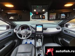 Миниатюра 5