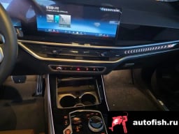 Миниатюра 6