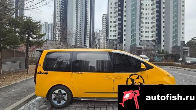 Hyundai Staria Staria 2021 года - похожие автомобили