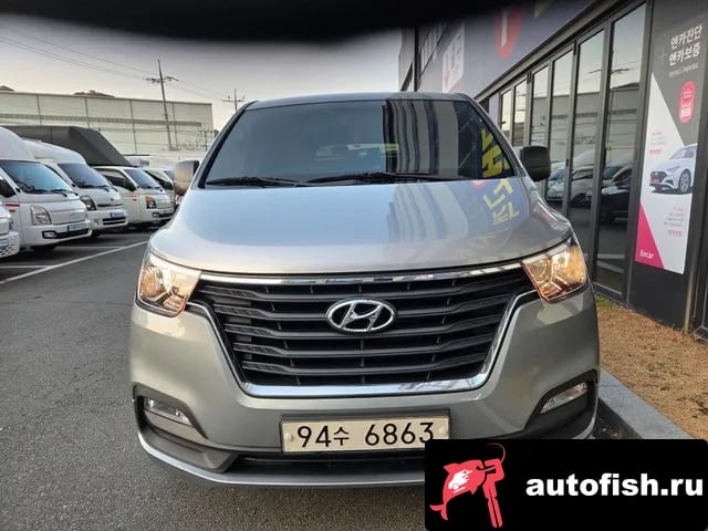 Hyundai Starex The New Grand Starex 2021 года - похожие автомобили