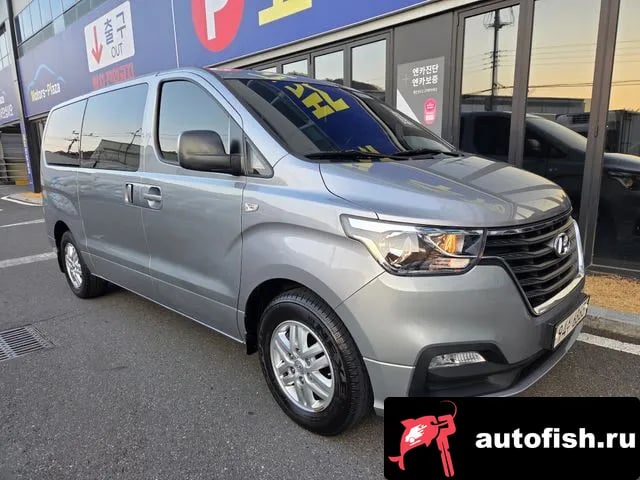 Hyundai Starex The New Grand Starex 2021 года - вид 2