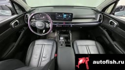 Миниатюра 6