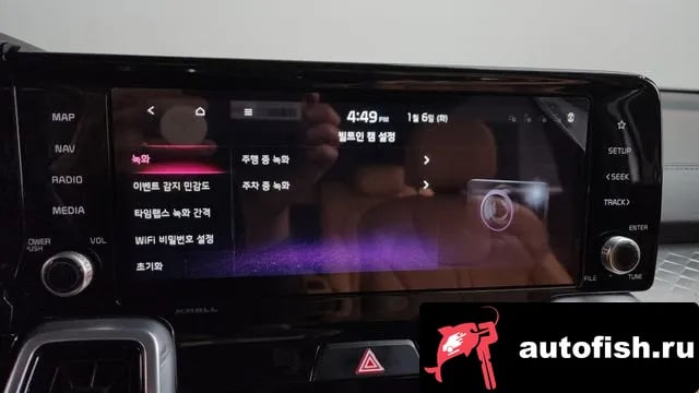 Kia Sorento Sorento 4th Generation 2021 года - похожие автомобили